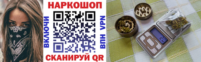 Купить закладку Октябрьский СОЛЬ Меф кракен ONION ГАШ