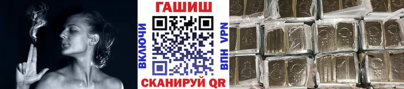 хочу Октябрьский ГАШ Изолятор