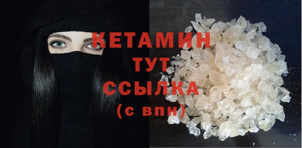 метадон Аркадак