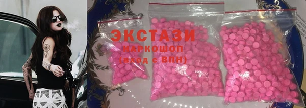 метадон Аркадак
