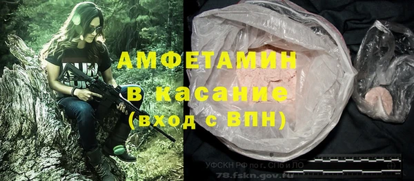 метадон Аркадак