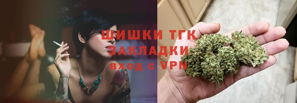 MDMA Арсеньев