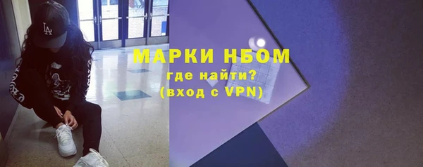 метадон Аркадак