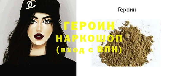 метадон Аркадак