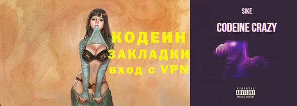 метадон Аркадак
