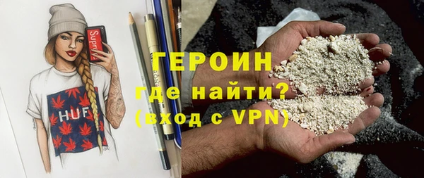 метадон Аркадак