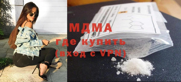 метадон Аркадак