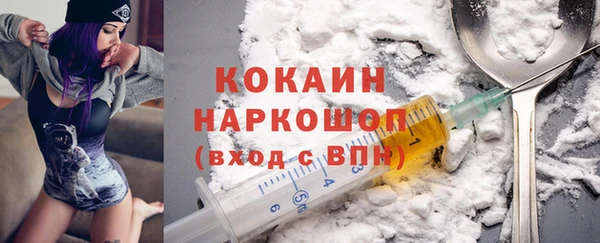 метадон Аркадак