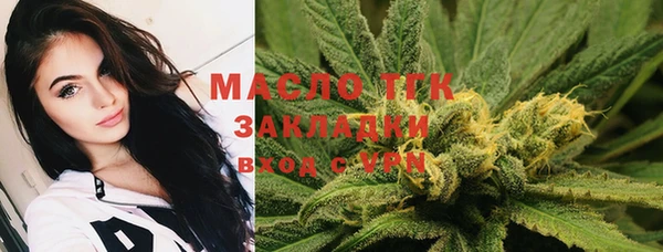 марки nbome Алексеевка