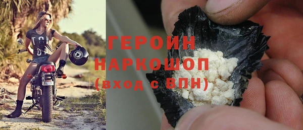 ALPHA-PVP Алексин