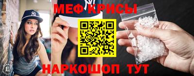 тгк Заводоуковск