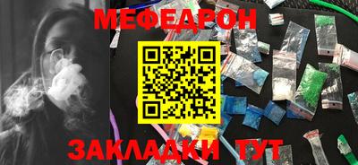 шишки Жуковский
