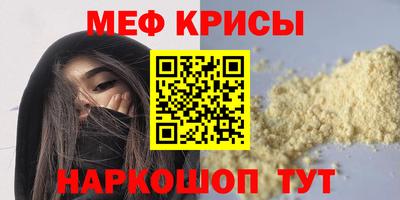 тгк Заводоуковск