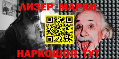 мефедрон мука Заволжье