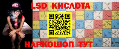 мефедрон мука Заволжье