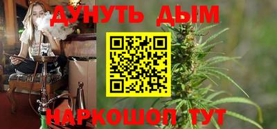 хмурый Вышний Волочёк