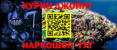 тгк Заводоуковск