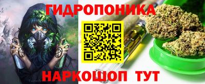 мефедрон мука Заволжье