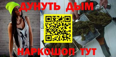 шишки Жуковский
