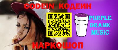 spice Вязники