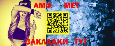 шишки Жуковский