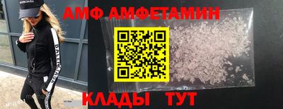 шишки Жуковский