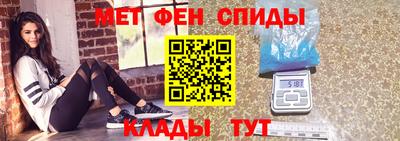 тгк Заводоуковск