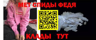 шишки Жуковский