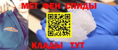 тгк Заводоуковск