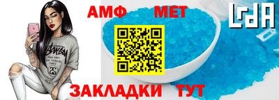 тгк Заводоуковск