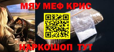 шишки Жуковский