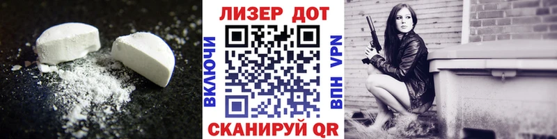 ЛСД экстази ecstasy  цена   Октябрьский 