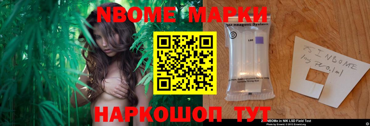 LSD-25 экстази ecstasy  mega маркетплейс  Октябрьский  Вход с VPN 