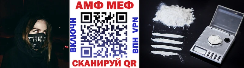 Первитин мет  Октябрьский 